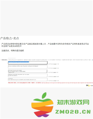 敦煌网怎么入驻 敦煌网跨境电商入门完整版教程 敦煌网怎么入驻 敦煌网跨境电商入门完整版教程