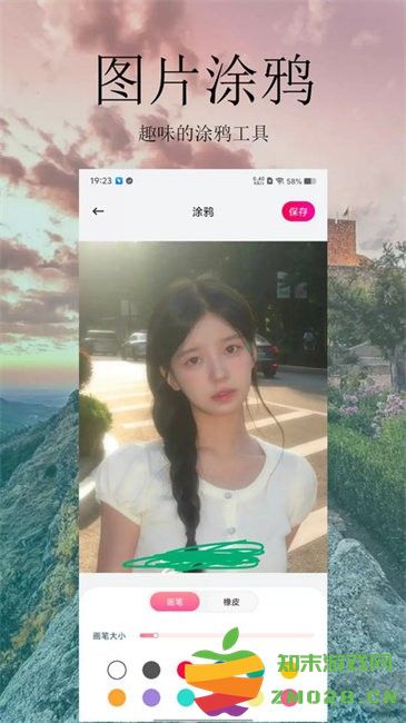 PINS相机app PINS软件