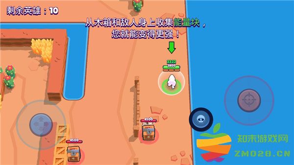 荒野乱斗国际服畅玩教程 荒野乱斗国际服畅玩教程