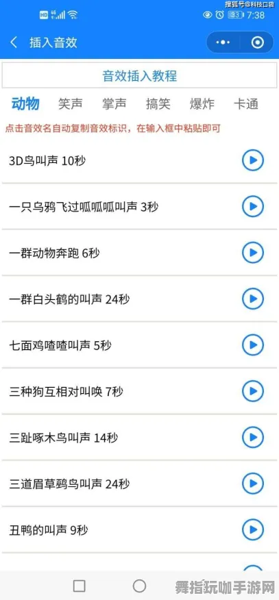 跨平台联机-S2赛季专属-抖音小游戏 跨平台联机-S2赛季专属-抖音小游戏