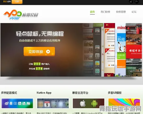 跨平台联机-S2赛季专属-抖音小游戏 跨平台联机-S2赛季专属-抖音小游戏