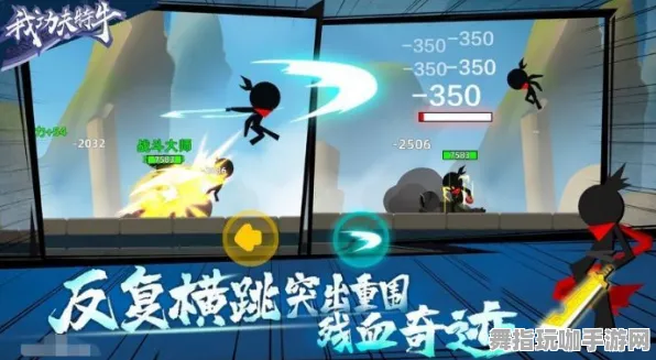 实时更新-0428-开放世界RPG-抖音小游戏 实时更新-0428-开放世界RPG-抖音小游戏