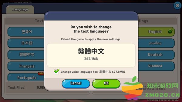 姜饼人王国怎么玩 姜饼人王国游戏攻略