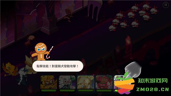 姜饼人王国怎么玩 姜饼人王国游戏攻略