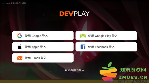 姜饼人王国怎么玩 姜饼人王国游戏攻略