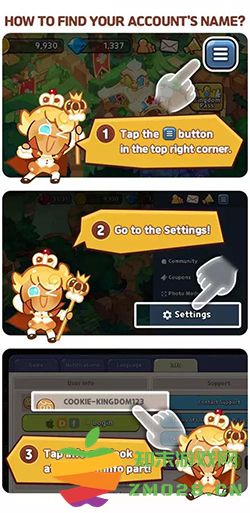 姜饼人王国兑换码兑换教程 姜饼人王国兑换码兑换教程