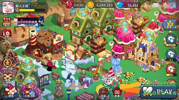 姜饼人王国怎么切换中文 姜饼人王国中文设置教程