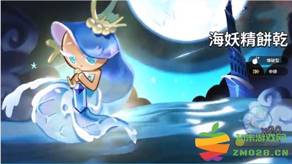 姜饼人王国游戏攻略 姜饼人王国手游攻略