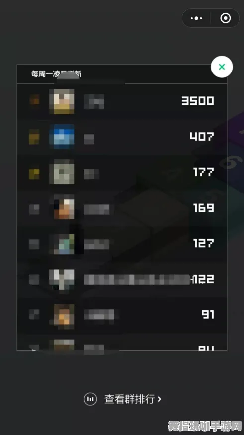 微信小程序-AI生成式游戏-S2赛季专属 微信小程序-AI生成式游戏-S2赛季专属