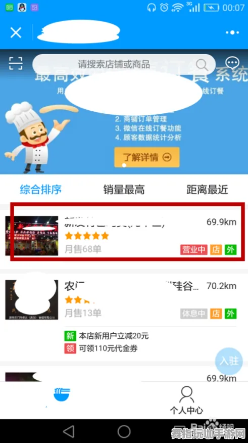 微信小程序-AI生成式游戏-S2赛季专属 微信小程序-AI生成式游戏-S2赛季专属