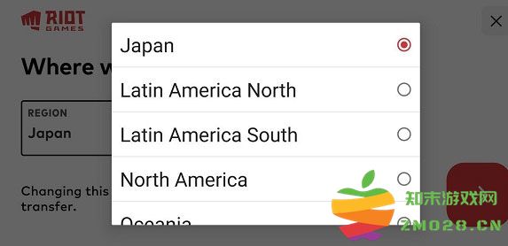 云顶之弈怎么注册账号 云顶之弈怎么注册账号