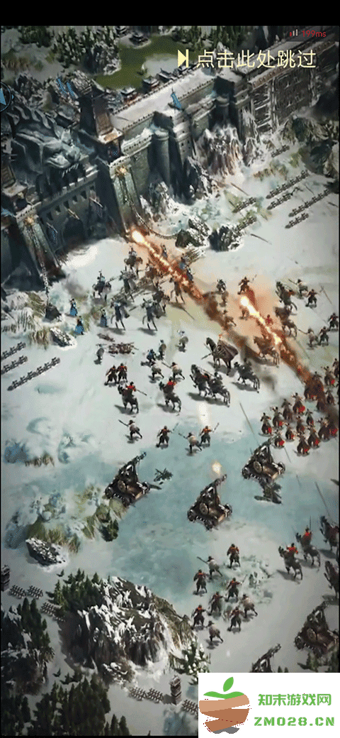 乱世王者游戏新手攻略 乱世王者游戏新手攻略