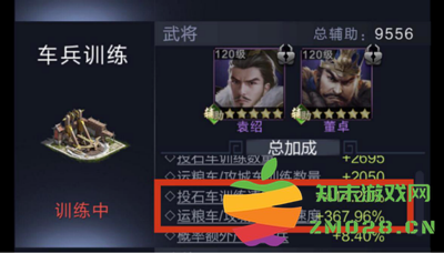 乱世王者官方版快速提高战力攻略 乱世王者官方版快速提高战力攻略