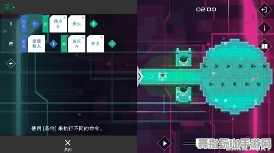 99%玩家未触发剧情-脑机接口专用版-AI生成式游戏-4月版本V2.0 99%玩家未触发剧情-脑机接口专用版-AI生成式游戏-4月版本V2.0