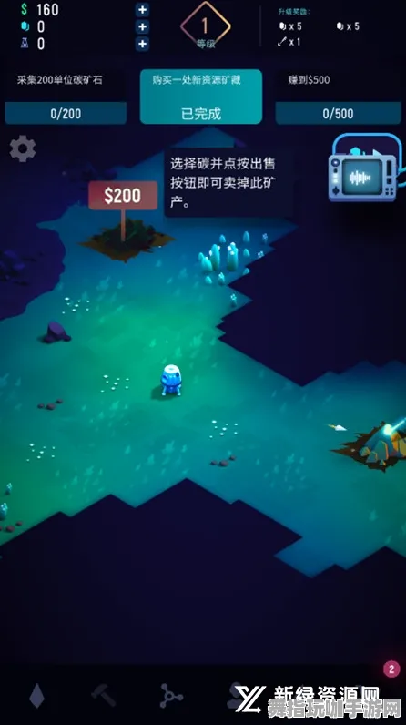 4月版本V2.0-云游戏-Windows全息版 4月版本V2.0-云游戏-Windows全息版