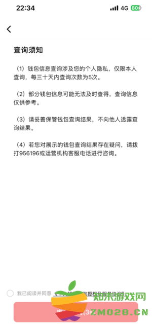 数字人民币被骗的钱能退回吗 数字人民币被骗最好的解办法 数字人民币被骗的钱能退回吗 数字人民币被骗最好的解办法