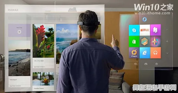 跨平台联机-Windows全息版-2025年4月最新版 跨平台联机-Windows全息版-2025年4月最新版