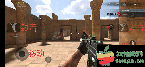 战术大师新手怎么玩 战术大师新手怎么玩说明