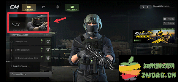 战术大师新手怎么玩 战术大师新手怎么玩说明