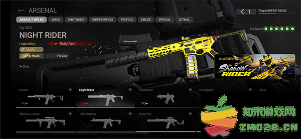 战术大师新手怎么玩 战术大师新手怎么玩说明