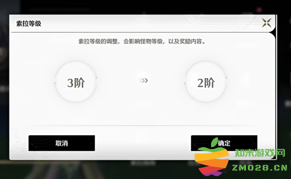 鸣潮手游攻略 鸣朝手游攻略