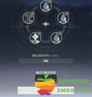 鸣潮手游攻略 鸣朝手游攻略