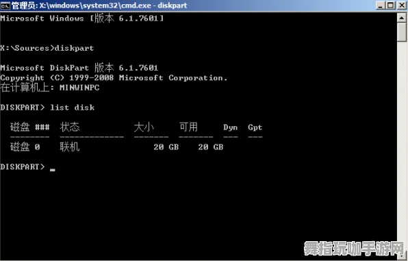 GPT-5剧情生成系统-2025年4月最新版-Windows全息版 GPT-5剧情生成系统-2025年4月最新版-Windows全息版