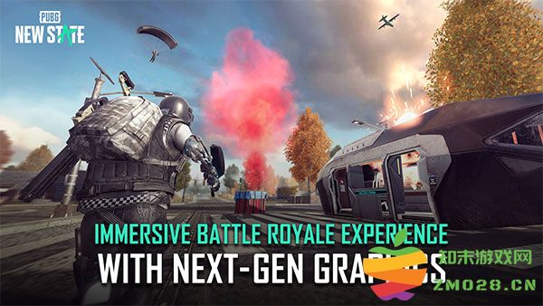 new state mobile如何当奸细 new state mobile奸细攻略