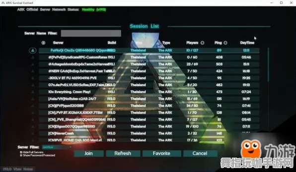 Windows全息版-4月版本V2.0-跨平台联机-速通技巧 Windows全息版-4月版本V2.0-跨平台联机-速通技巧