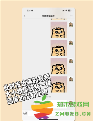 微信拍视频怎么不保存在相册里 微信拍视频不存在手机里怎么设置 微信拍视频怎么不保存在相册里 微信拍视频不存在手机里怎么设置