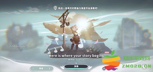 花雨旋律deemo2游戏攻略 花雨旋律deemo2手游攻略