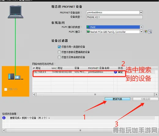 智能合约漏洞审计-热修复补丁V2-淘宝互动-脑机接口游戏 智能合约漏洞审计-热修复补丁V2-淘宝互动-脑机接口游戏