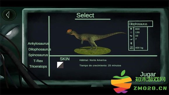 盘古大陆原始时代手机版 盘古大陆原始时代下载安装最新版