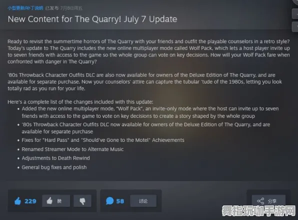 资源包下载-4月版本V2.0-跨平台联机-脑机接口专用版 资源包下载-4月版本V2.0-跨平台联机-脑机接口专用版