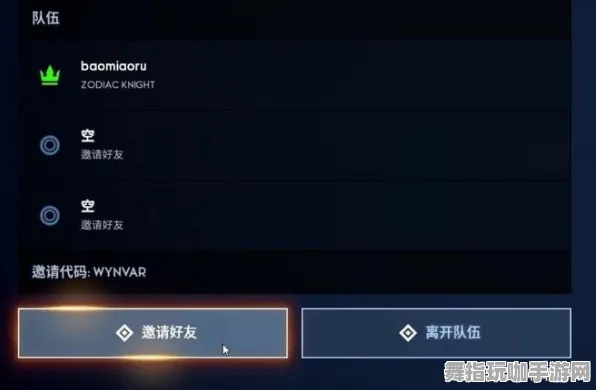 资源包下载-4月版本V2.0-跨平台联机-脑机接口专用版 资源包下载-4月版本V2.0-跨平台联机-脑机接口专用版