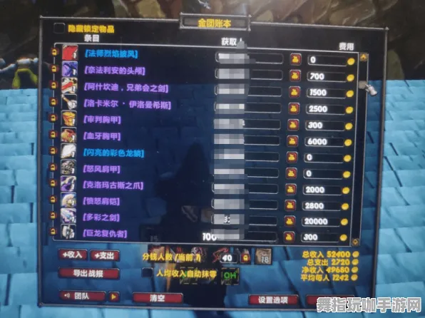 开放世界RPG-GDC 2025游戏开发者大会已结束37天-微信小程序 开放世界RPG-GDC 2025游戏开发者大会已结束37天-微信小程序