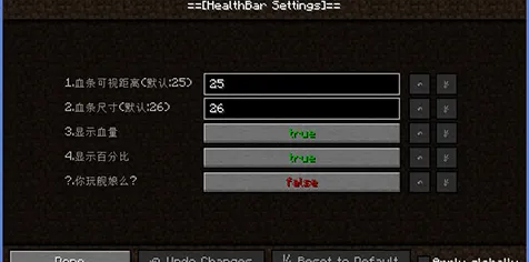 MOD制作教程-五一假期必备-倒计时6天-跨平台联机-Windows全息版 MOD制作教程-五一假期必备-倒计时6天-跨平台联机-Windows全息版