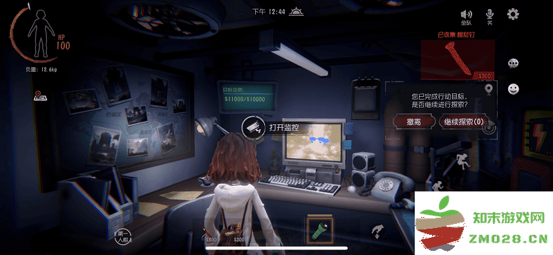 超自然行动组新手攻略 超自然行动组新手攻略