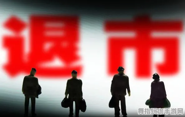 五一假期必备-倒计时6天-Vision Pro移植版-云游戏 五一假期必备-倒计时6天-Vision Pro移植版-云游戏