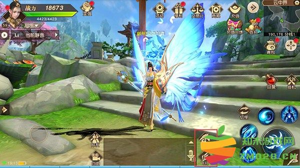 远征手游新手玩法指南 远征手游新手玩法指南