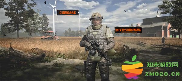 暗区突围国际服农场男团怎么打 暗区突围国际服农场男团怎么打