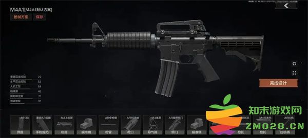 暗区突围国际服农场男团怎么打 暗区突围国际服农场男团怎么打