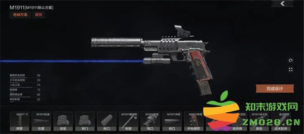 暗区突围国际服农场男团怎么打 暗区突围国际服农场男团怎么打