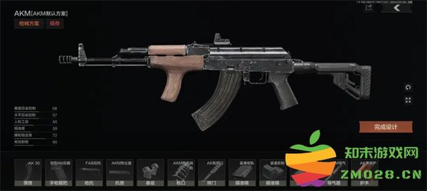 暗区突围国际服农场男团怎么打 暗区突围国际服农场男团怎么打