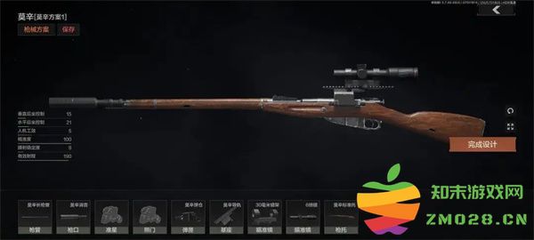 暗区突围国际服农场男团怎么打 暗区突围国际服农场男团怎么打