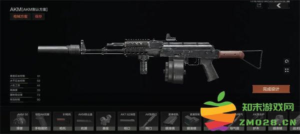 暗区突围国际服农场男团怎么打 暗区突围国际服农场男团怎么打