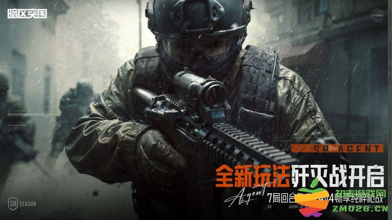 arena breakout国际服手游 arenabreakout国际服下载官方2025年版