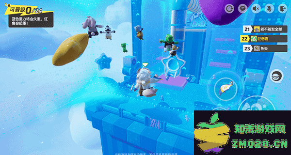 元梦之星游戏新手攻略 元梦之星手游新手攻略