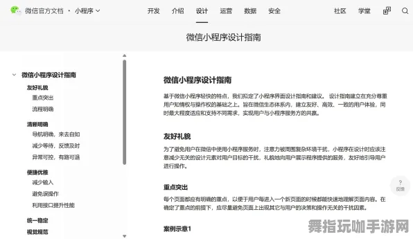 微信小程序-2025年4月最新版-冷门神作推荐-GPT-5剧情生成系统 微信小程序-2025年4月最新版-冷门神作推荐-GPT-5剧情生成系统