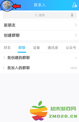 设置手机qq聊天背景的方法 手机qq聊天背景更换教程